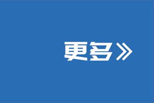 马特乌斯：拜仁高层为何没有拉姆小猪罗本等名宿，他们能震慑球员